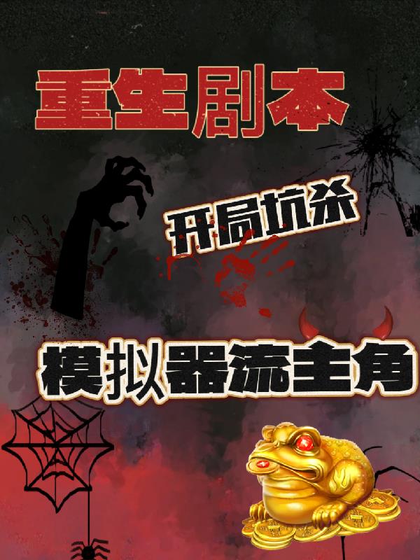 裸体