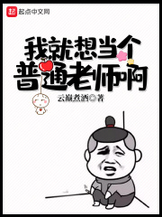 黑人教练与芷姗22