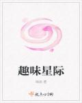 qisuu.com