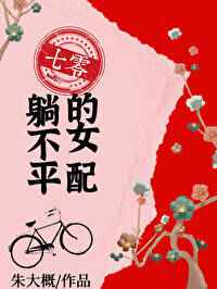 飞鸽传书2024