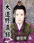 帝少追缉:夫人她马甲又炸了