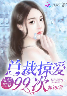 东北黑道风云