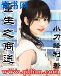 japanesemomandsonsex