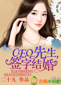 主宰三界