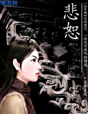 鸭王吻戏