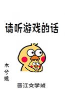 中文字幕23页