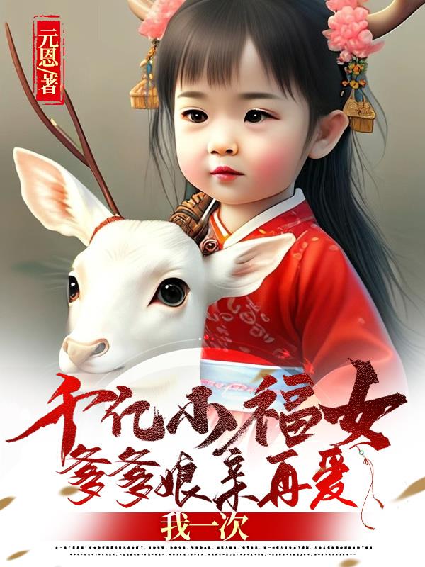《倌夫》