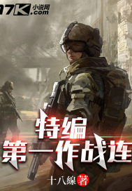 快喵新版官网入口IOS