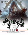 小小的愿望豆瓣