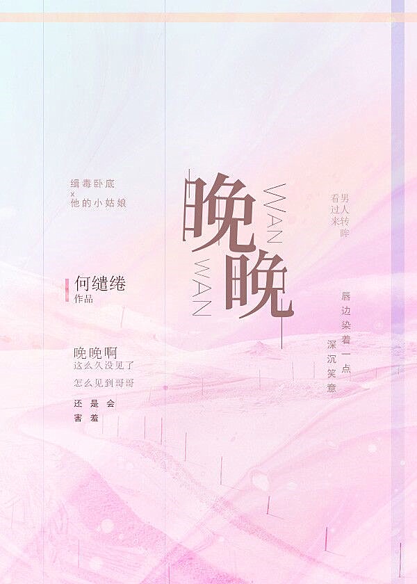 哒哒哒免费观看视频在线高清