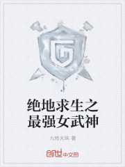 大尺度露j男男电影