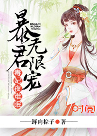 杰哥不要表情包