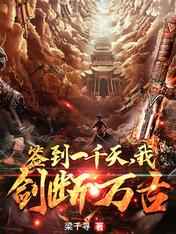 兰香缘
