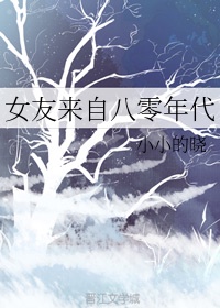 短巴士