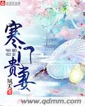 中途岛青梅煮酒新浪博客
