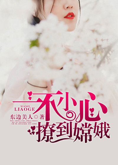 安德烈奇卡提罗