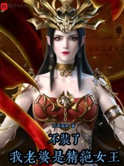 naruto手鞠无尽