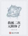 交换配乱吟粗大SNS84O