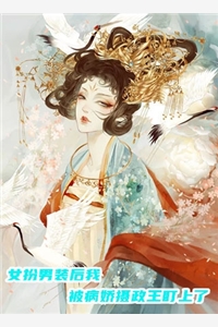 番茄直播app