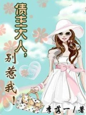 温暖的日子