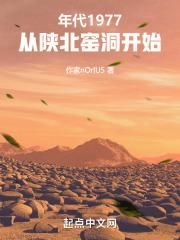 重生侯府下堂妻