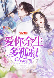 2024年5月里番