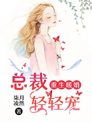 轮理片