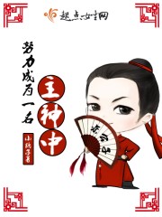 麻豆精产国品一二三产品区