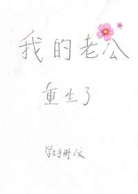 妖气漫画
