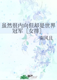 极限救援下载