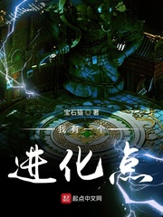 防火窗