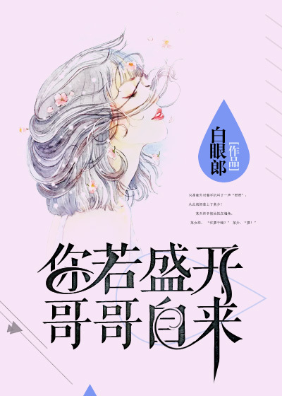污少女漫画大全