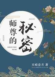 爱情迫降
