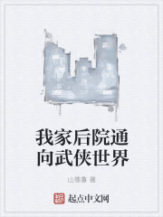 哈昂再快一点哈昂还要h