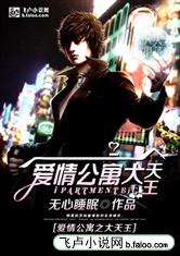 女人偷人一般不戴套