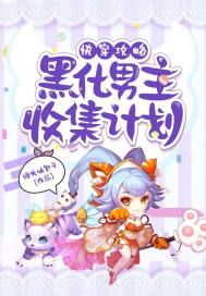 小鸡宝盒蓝奏云
