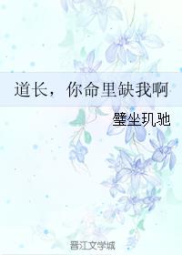 韩国主播19福利视频在线