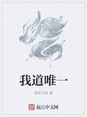 茅山后裔