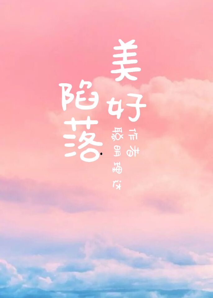 大佬都爱我百度云
