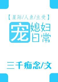 爱豆传媒在线视频观看网站入口