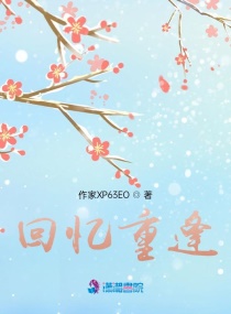 美国三及片