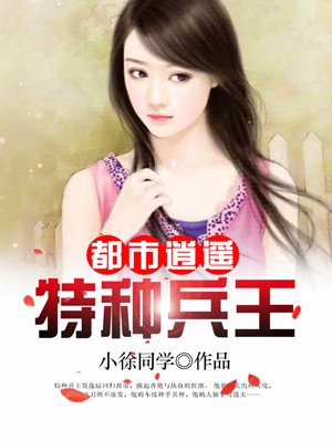 又长又大又粗又硬3p免费视