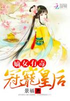 火蓝刀锋第二部电视剧全集在线观看
