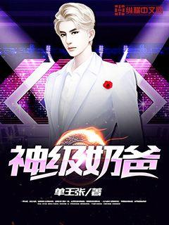 女朋友韩剧完整版