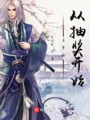 一个多星期前俄亥俄州发生了什么?