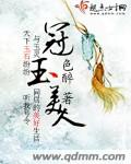 武爆全球