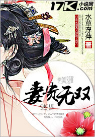暖床糙汉H1VL1升温