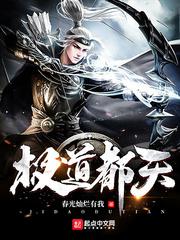 啊啊啊好舒服啊