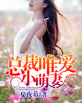 姥姥视频granny凸轮