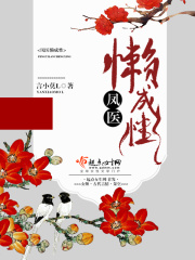 腾讯实名注册和防沉迷系统